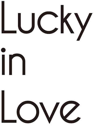 Lucky in Love